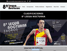 Tablet Screenshot of leguanocturna.com